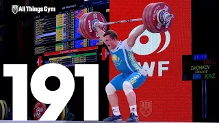 Alexandr Zaichikov 191kg Snatch 2015 World Weightlifting Championships