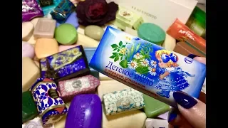 Hospital (CF) Haul ASMR SOAP Unboxing Unwrapping Opening INTERNATIONAL Soaps - Coisas Bonitas!