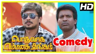 Podhuvaga Emmanasu Thangam Comedy Scenes | Part 1 | Udhayanidhi Stalin | Soori | Parthiban