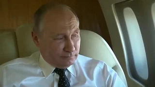 Реакция Путина на сопровождение истребителями Су 30