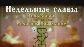 Тецавэ