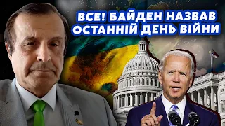 ⚡️ПІНКУС: Інсайд! Байден пішов на ЗМОВУ з Путіним. Бернса послали на ПЕРЕГОВОРИ. Є дата КІНЦЯ ВІЙНИ