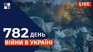 ВАЖКІ БОЇ за Часів Яр | ЗСУ будують нові лінії оборони | Війна в Ізраїлі | Макрон хоче перемир'я