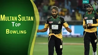 Multan Sultan Vs Peshawar Zalmi | Best Bowling Moments By Multan Sultan | PSL 2018