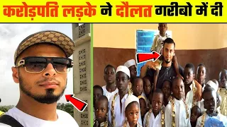 करोड़पति लड़के🤵💰 ने अपनी दौलत गरीबो में दी🤯 | Ali Banat Story | #shorts #HPFacts