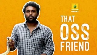 That Oss Friend | Karikku | thisismyresolution