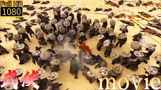 [Kung Fu Movie] Hundreds of armored soldiers besieged general,general broke out with a red spear