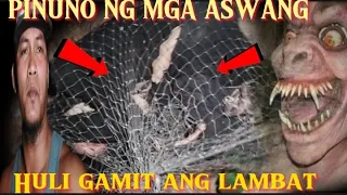 ASWANG HULI SA BITAG KUNG LAMBAT |@jeraldghostadventure4679