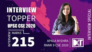 UPSC CSE 2020 Interview Topper | Strategy For Personality Test | By Apala Mishra, Rank 9 CSE 2020