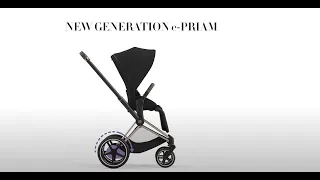 CYBEX e-PRIAM Stroller Tutorial