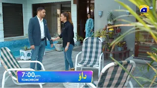 Dao Episode 59 Promo | Tomorrow at 7:00 PM only on Har Pal Geo