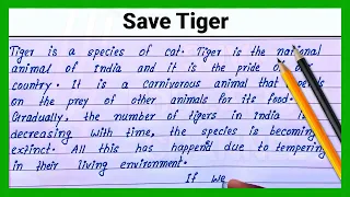 Save Tiger English Paragraph writing | English essay on Save Tiger | Easy & Short Save Tiger essay