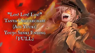 Youjo Senki Ending「FULL」- "Los! Los! Los!" - Tanya Degurechaff (Aoi Yuuki) Sub Español with Lyrics