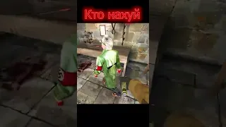 SPEEDRUN KNIFE ONLY не выйдет никогда