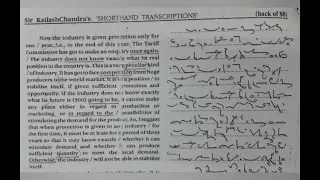 80 WPM | Exercise No.88 | Kailash Chandra Magazine (Vol 4) | #kailashchandra #shorthand