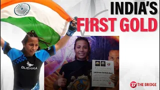 Surbala Laishram Devi, the first Indian to bag gold medal at GAMMA World Meet | The Bridge