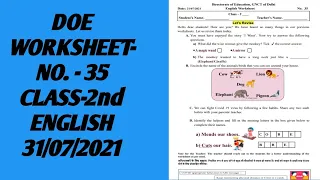 CLASS 2nd WORKSHEET 35 | 2nd 31 July worksheet | DOE WORKSHEET 35 CLASS 2nd SOLUTION | 31-07-2021