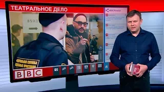 ТВ-новости: полный выпуск от 7 ноября