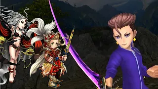 [JP] DFFOO: Desch Event CHAOS with FF3 Squad
