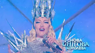 Нова Снігова Королева - новорічний мюзикл для всієї родини - Палац Україна