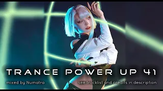 Trance PowerUp 41: Vocal uplifting trance DJset (2023)