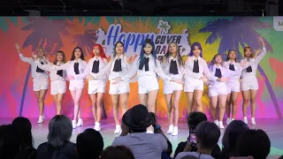 210327  KHLOé cover IZ*ONE - Secret Story of the Swan @ MBK Cover Dance 2021 (Audition)