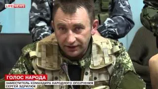 Славянск Обращение командира ополчения Донбасса к силовикам Украины 11 05 2014