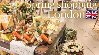 Spring shopping in London🐣2024│Harrods Fortnum & Mason John Lewis│Find your Easter goods