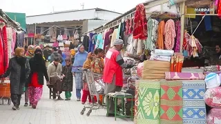 ITWAR BAZAAR ISLAMABAD