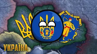 УКРАЇНА ПОВЕРТАЄТЬСЯ ДО СІЧОВИХ ТРАДИЦІЙ | HOI4: Ukrainian State: The Great Reborn