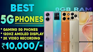 8GB+128GB | Best 5g Smartphone Under 10000 in 2023 | 120hz display| Best 5g phone under 10000