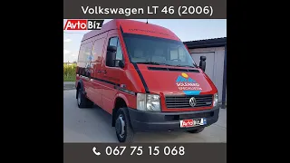 Volkswagen LT груз. 46 2006