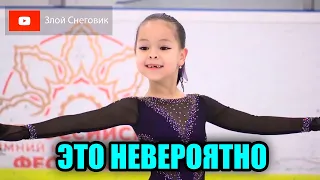 Ну НЕВОЗМОЖНО Так Кататься! Мирра Третьякова, 7 лет. СШОР "Орлёнок"