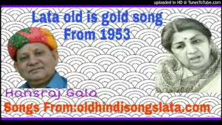 Main Hoon Tere Sapnon Ki Rani Lata old is gold song