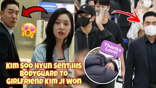 KIM SOO HYUN protect his girlfriend KIM JI WON by sending his PERSONAL BODYGUARDS on Incheon Airport