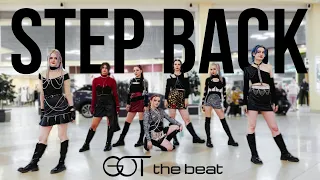 [KPOP IN PUBLIC | ONE TAKE] GOT the beat ‘Step Back’ | DANCE COVER by Red Bullet