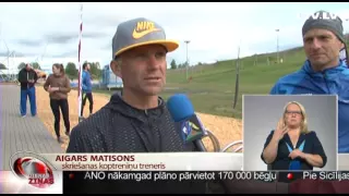 Ventspils gatavojas pirmajam maratonam