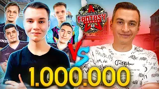 ЗАРУБА ПРОТИВ Х-МЕДИУМА - FANTASY LEAGUE 2023 WARFACE СТРИМ