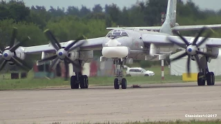 TU-95 ТУ-95 Engine start, taxi and takeoff from MAKS-2017