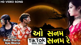 O Sanam Sanam re Kitna Tadpaoge,  Tiktok Virel Song,~ Rahul Bhuriya Ajay Bhuriya Mix Sad Video,Vk