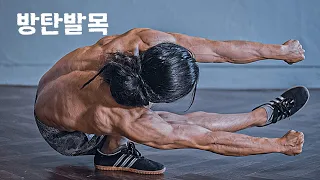 Ankle strengthening facts | flexibility & stabilization strength| Secret method With Master Choi