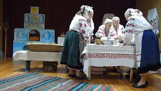 Випікання короваю