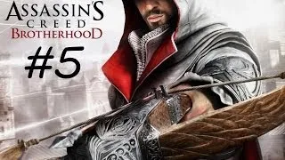 "Assassin's Creed: Brotherhood", HD walkthrough (100% synchronization), Sequence 4: Den of Thieves