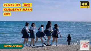 4k hdr japan travel 2024 | Walk in Kamakura（鎌倉）Kanagawa japan |  Relaxing Natural City ambience