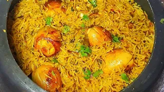 कूकर में बनाए झटपट अंडा बिरयानी|Egg biryani in  pressure cooker|Bachelors Recipe |Quick Egg Biryani