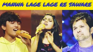 "manwa lage lage re saware" by Mohammad Faiz & Arunita kanjilal | superstar singer 2 | Review #51