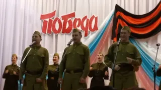 Концерт ко Дню Победы в станице Мальчевской