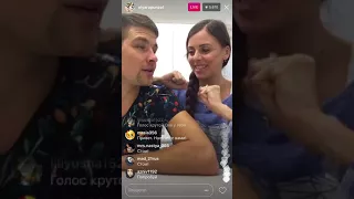 Оля Рапунцель и Дима: ссора из-за картошки, в прямом эфире Instagram 02-08-2017