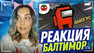 Реакция Milka Play на ЗАСМЕЯЛСЯ - ПОДПИСАЛСЯ!! ЛУЧШИЕ ПРИКОЛЫ I 611 СЕКУНД СМЕХА