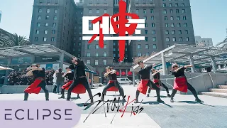 [KPOP IN PUBLIC] Stray Kids - 神메뉴 (God’s Menu) Dance Cover [ECLIPSE]